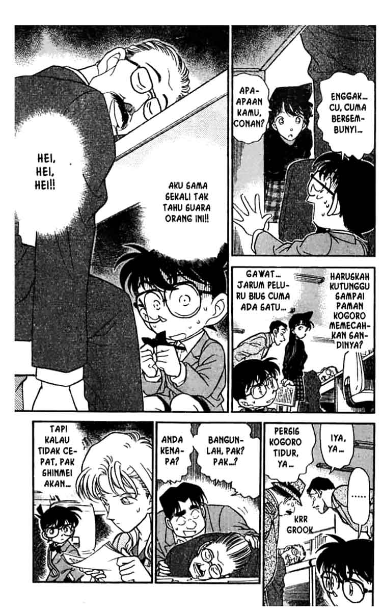 Detective Conan Chapter 184