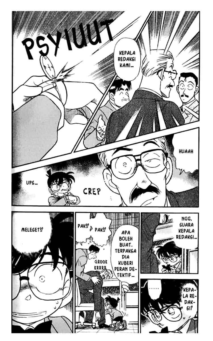 Detective Conan Chapter 184