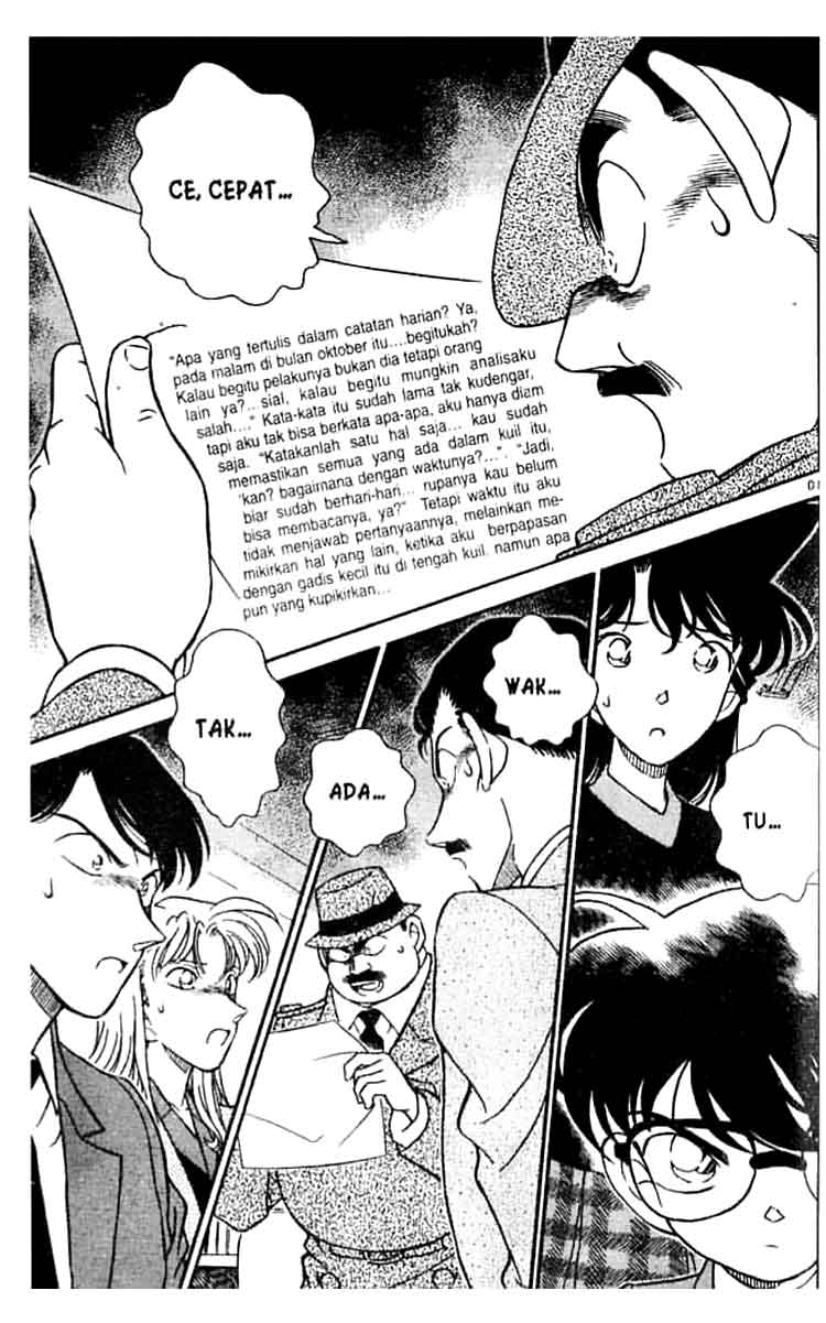 Detective Conan Chapter 184