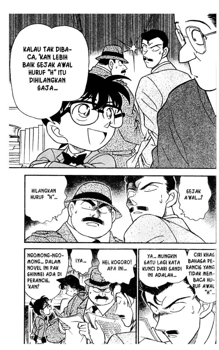 Detective Conan Chapter 184