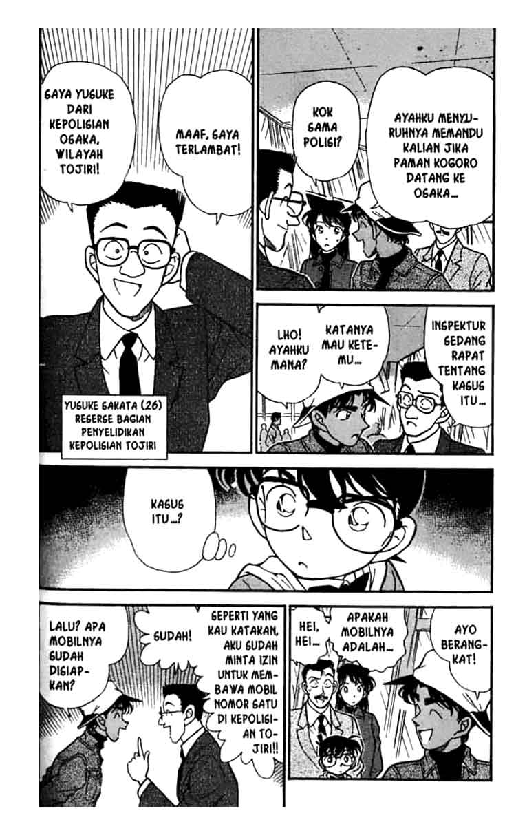 Detective Conan Chapter 185