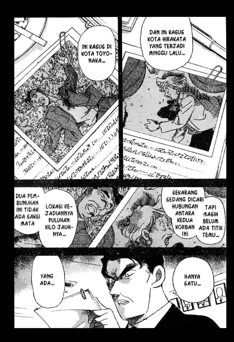 Detective Conan Chapter 185