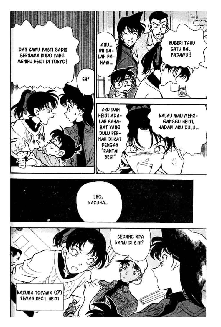 Detective Conan Chapter 185