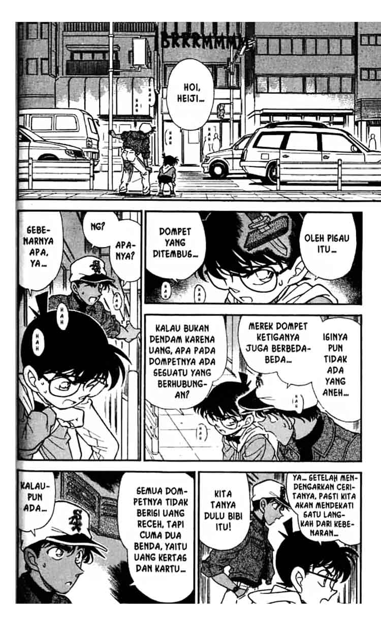 Detective Conan Chapter 186