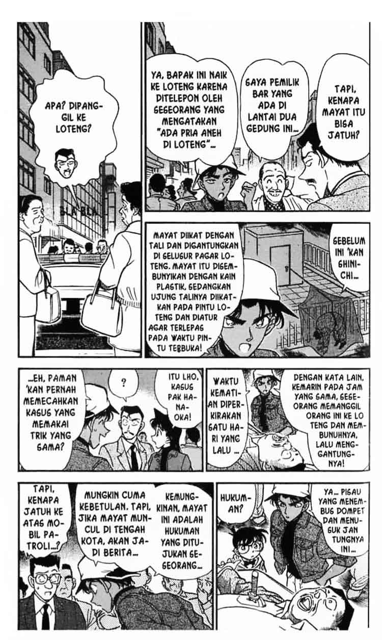 Detective Conan Chapter 186