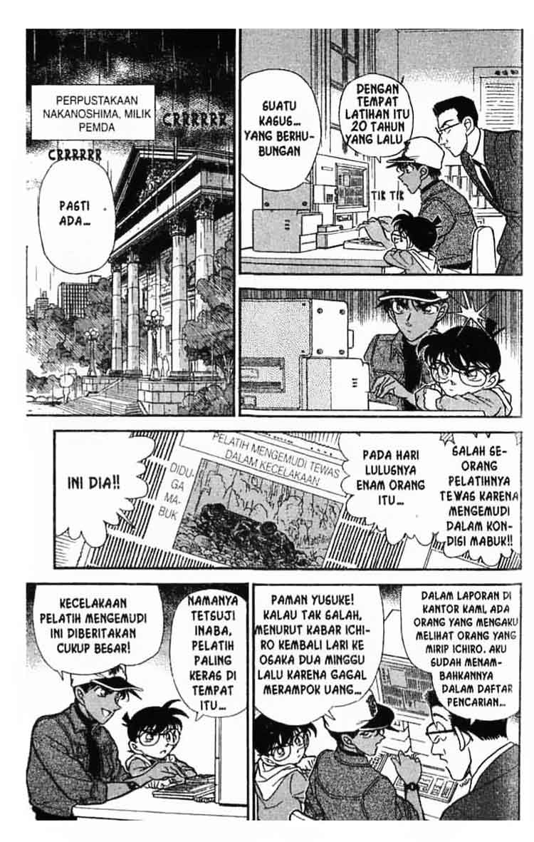 Detective Conan Chapter 187