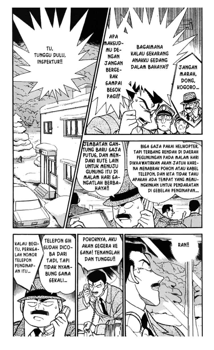 Detective Conan Chapter 193