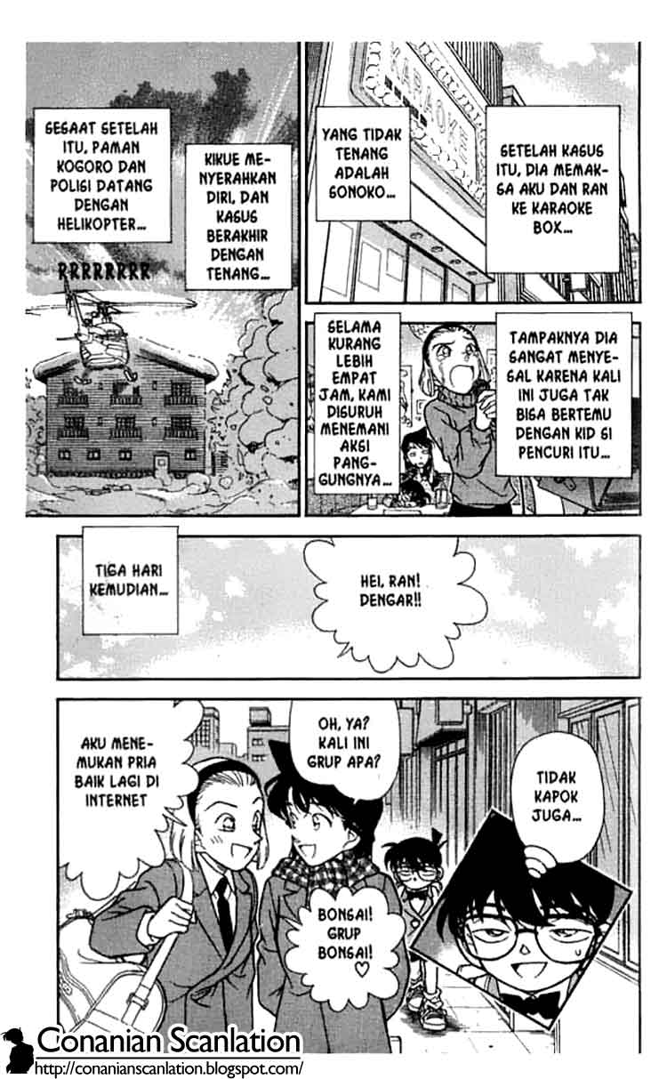 Detective Conan Chapter 196