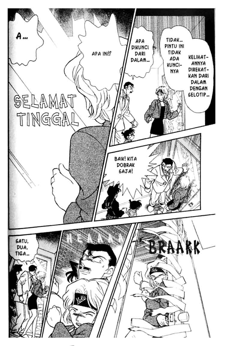 Detective Conan Chapter 197