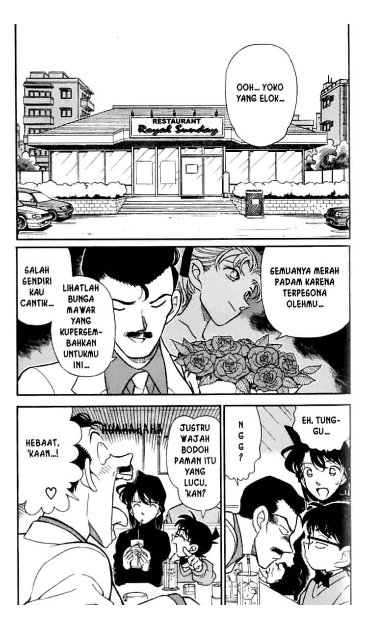 Detective Conan Chapter 197