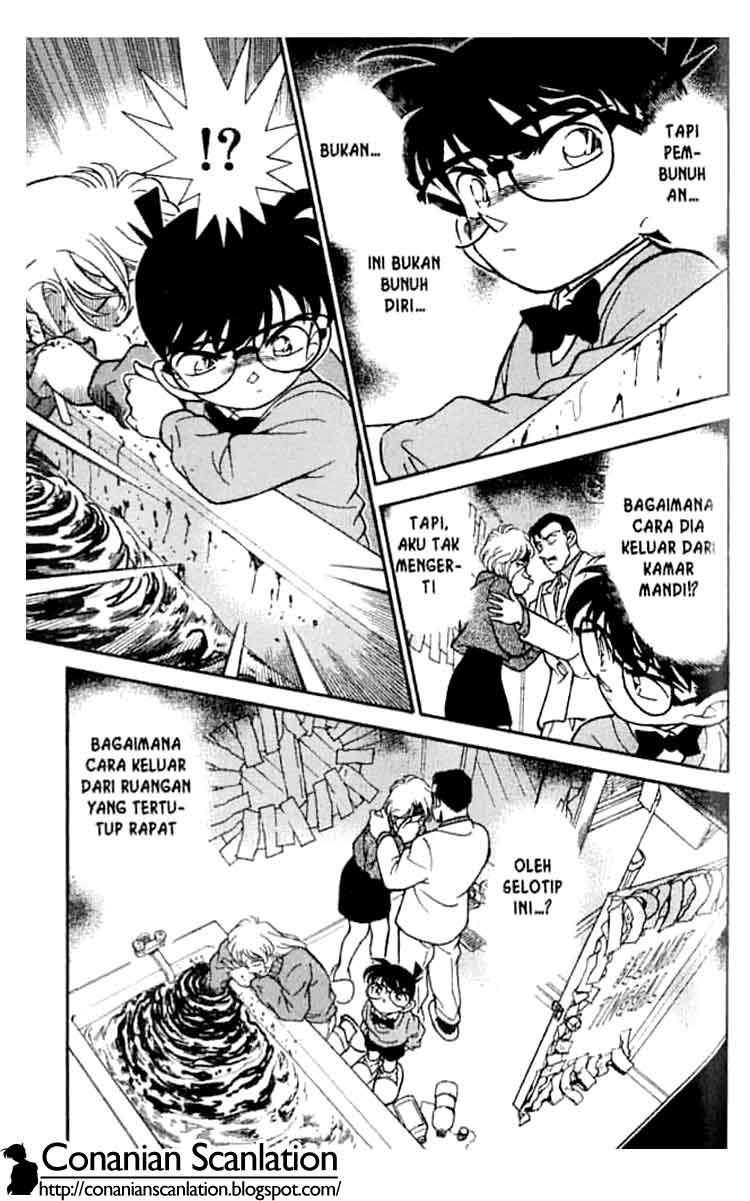 Detective Conan Chapter 197