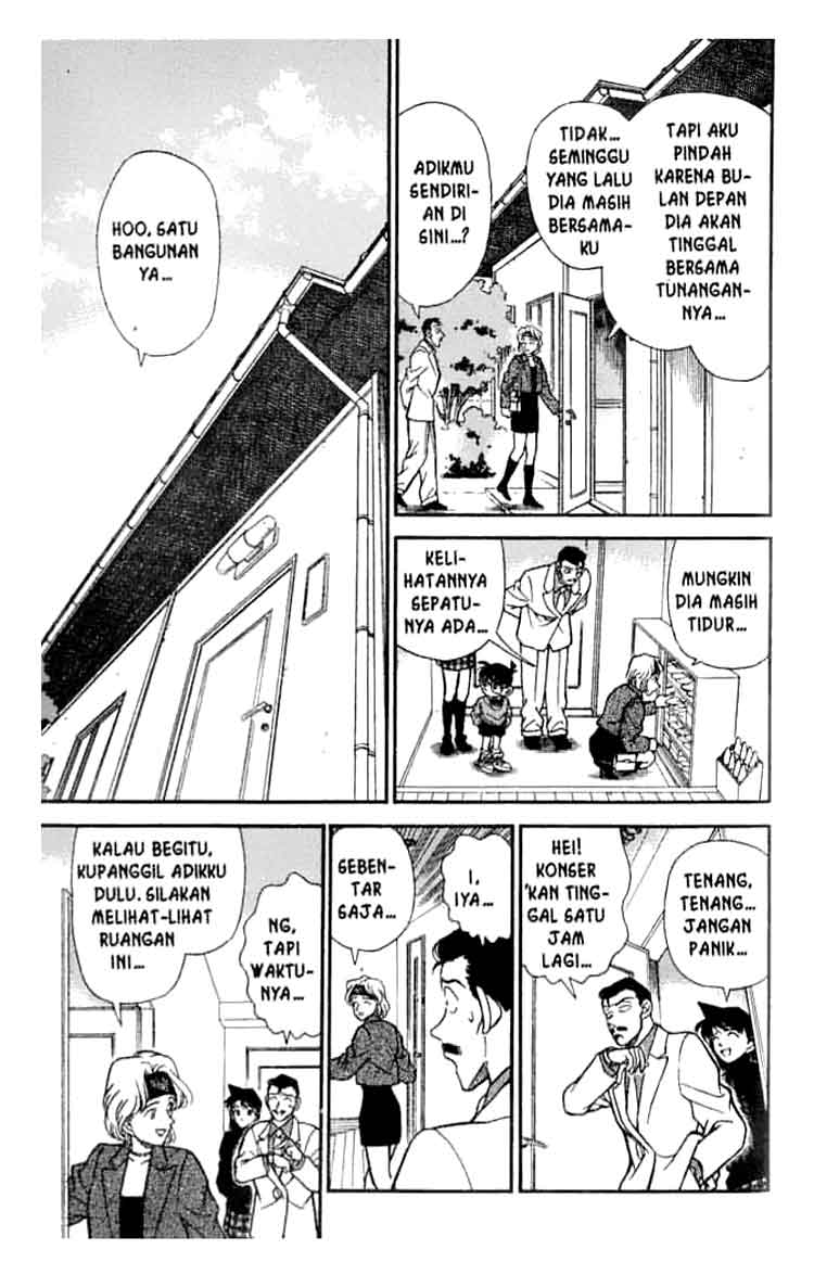 Detective Conan Chapter 197