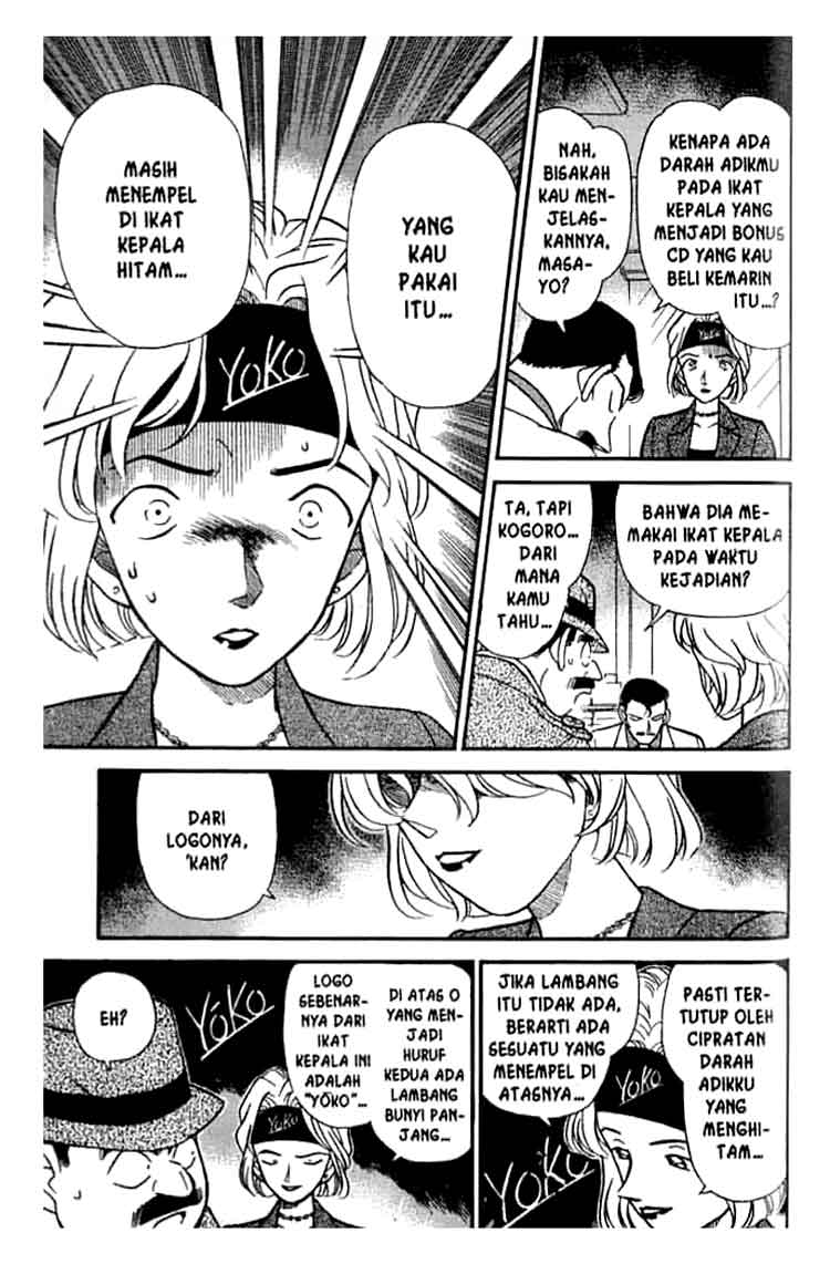 Detective Conan Chapter 199