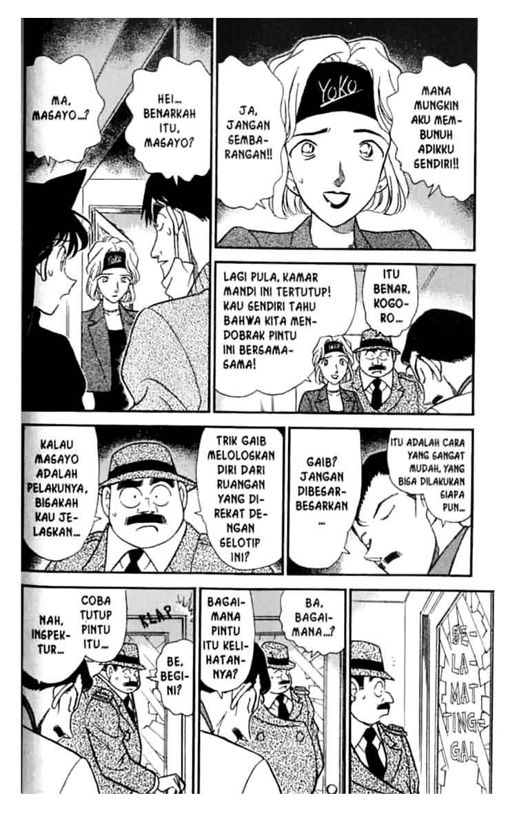 Detective Conan Chapter 199