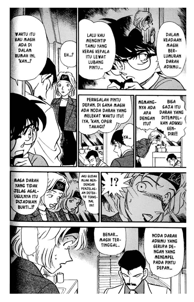 Detective Conan Chapter 199