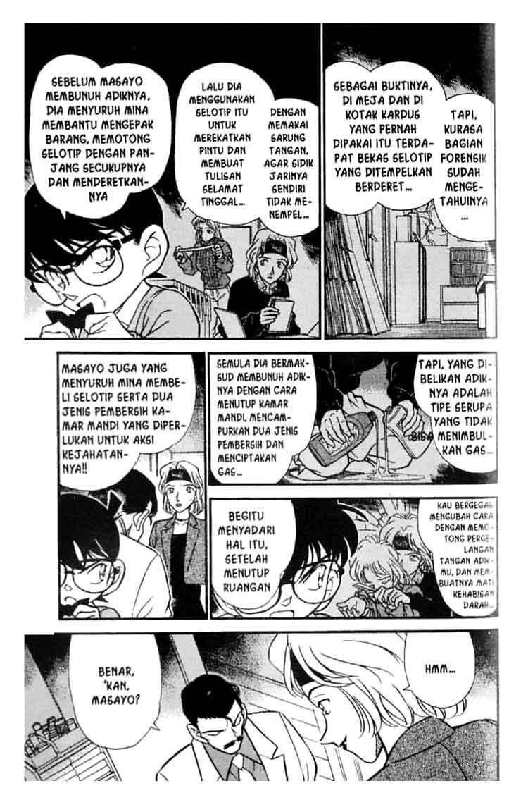 Detective Conan Chapter 199