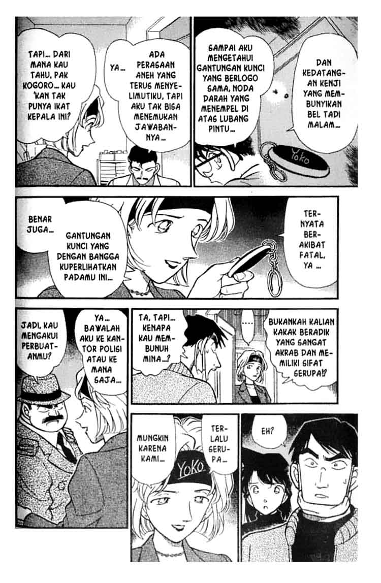 Detective Conan Chapter 199