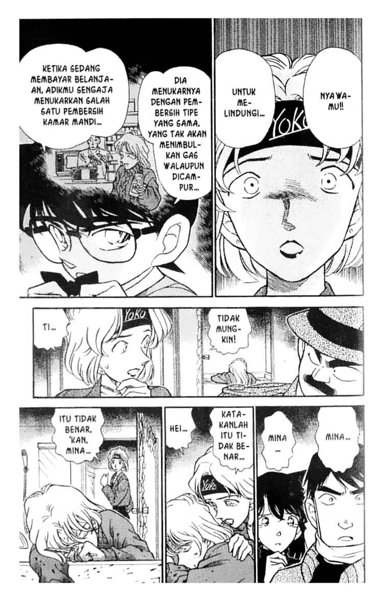 Detective Conan Chapter 199