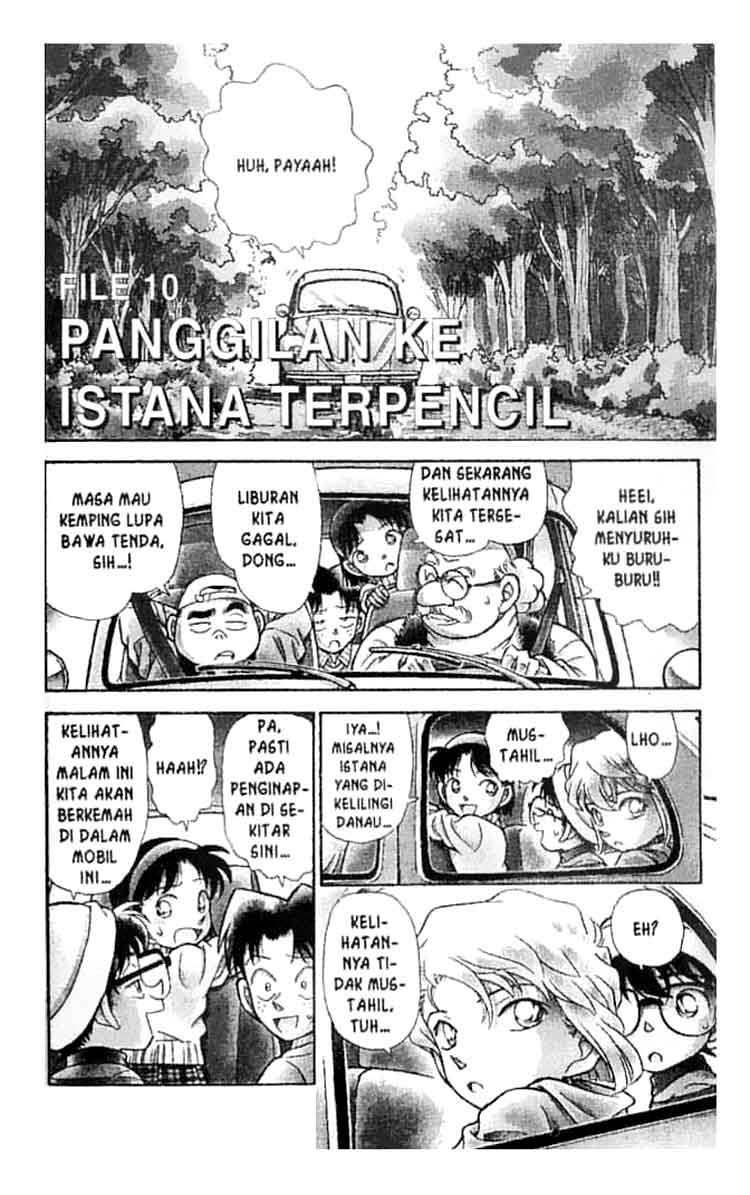 Detective Conan Chapter 200