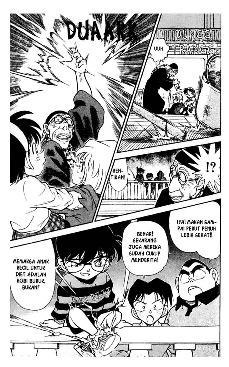 Detective Conan Chapter 203