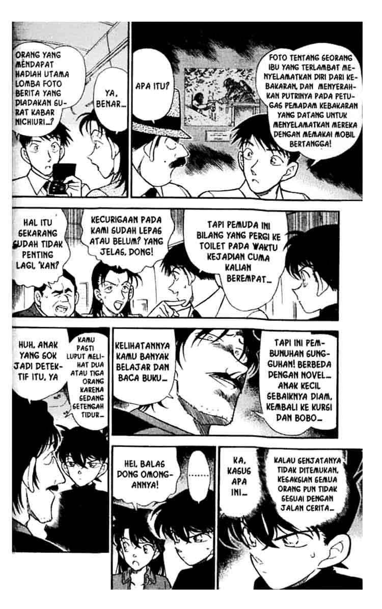 Detective Conan Chapter 206