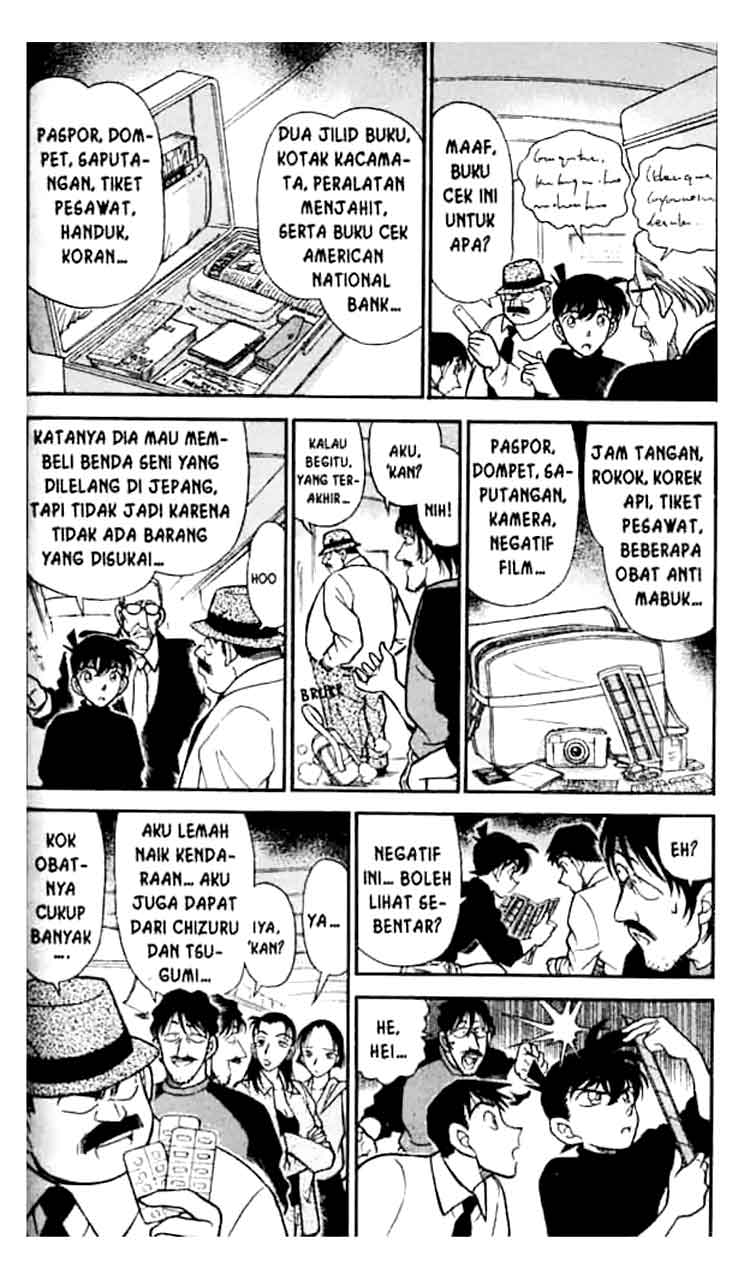 Detective Conan Chapter 206