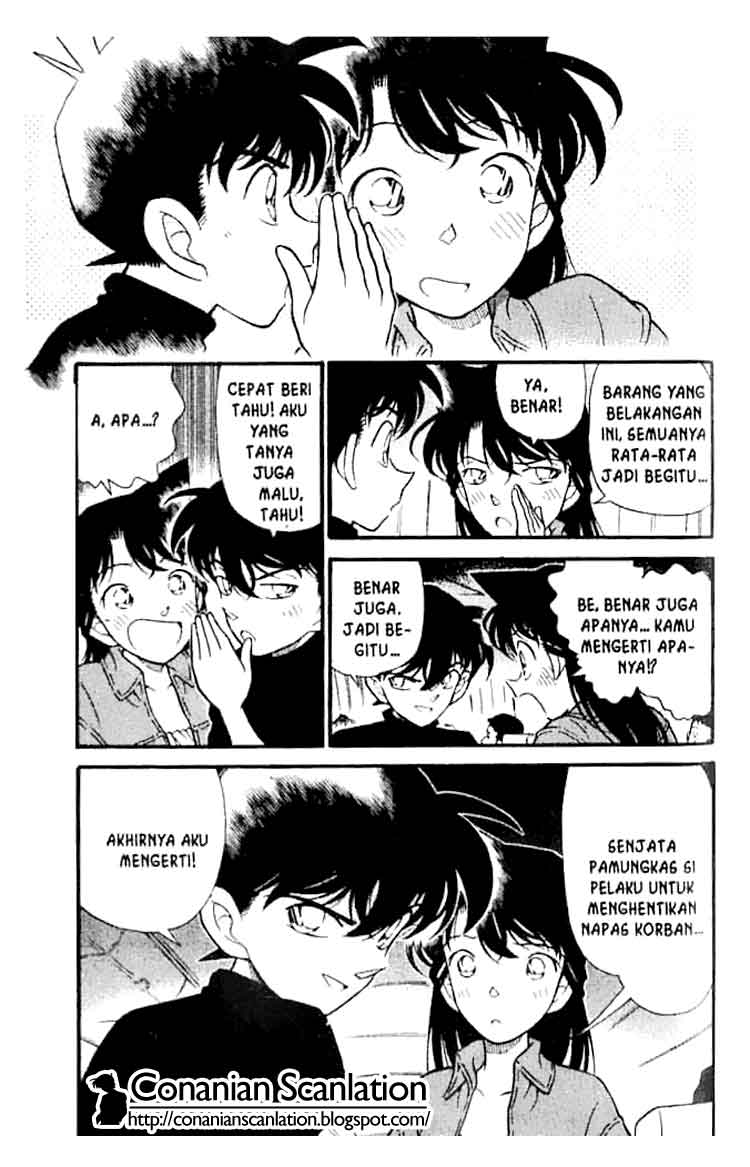 Detective Conan Chapter 206