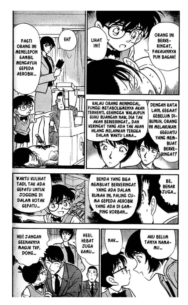 Detective Conan Chapter 209