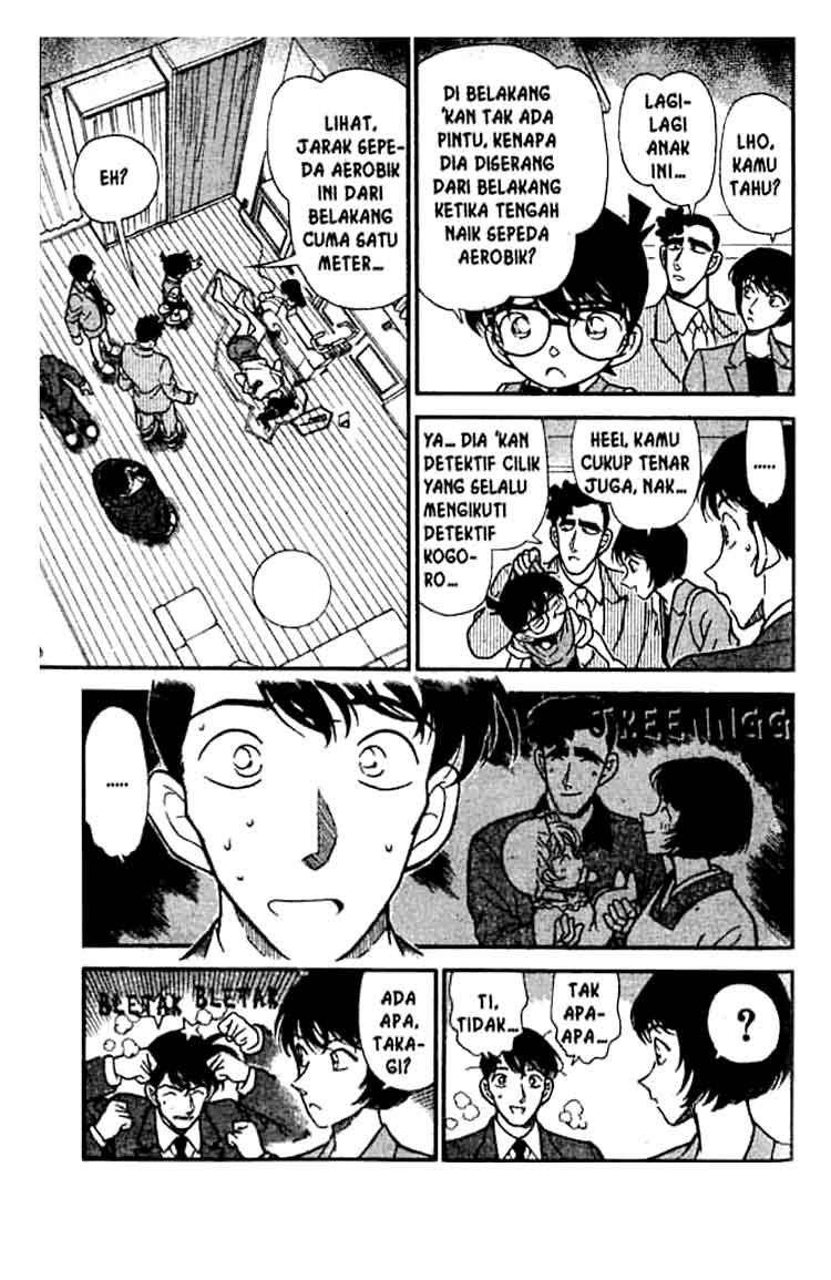 Detective Conan Chapter 209