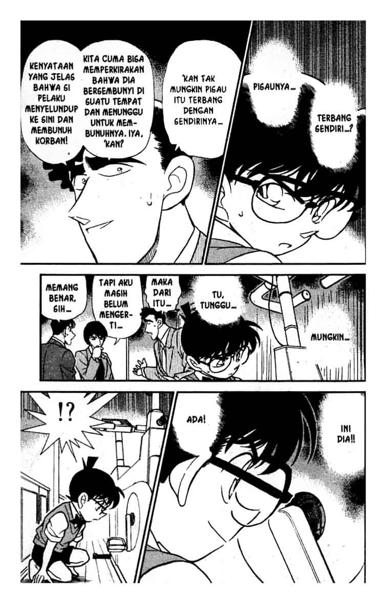 Detective Conan Chapter 209