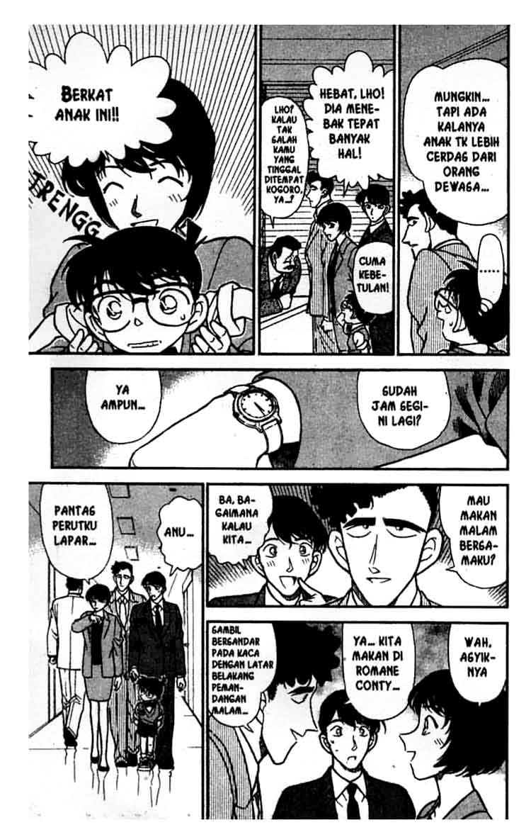 Detective Conan Chapter 210