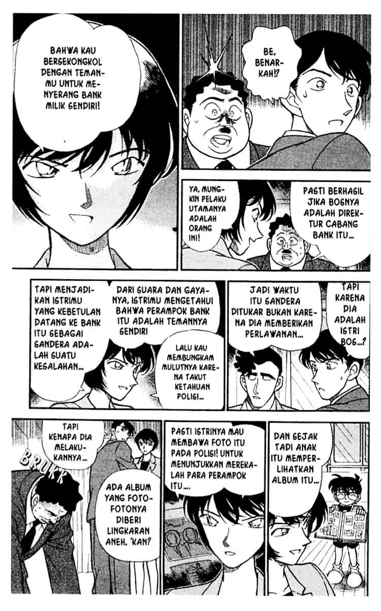 Detective Conan Chapter 210