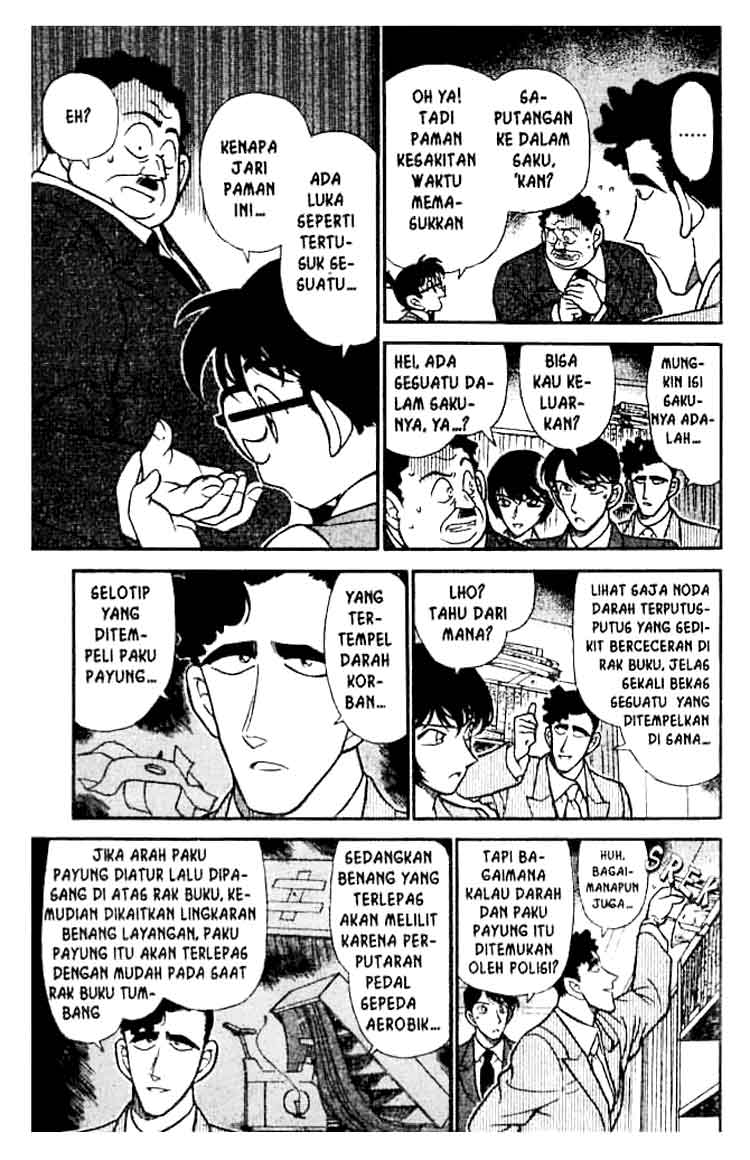 Detective Conan Chapter 210