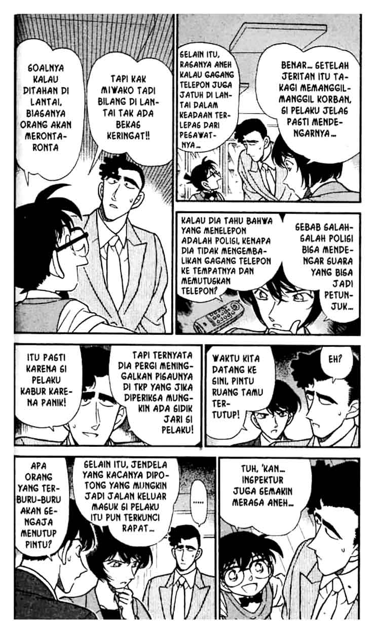 Detective Conan Chapter 210