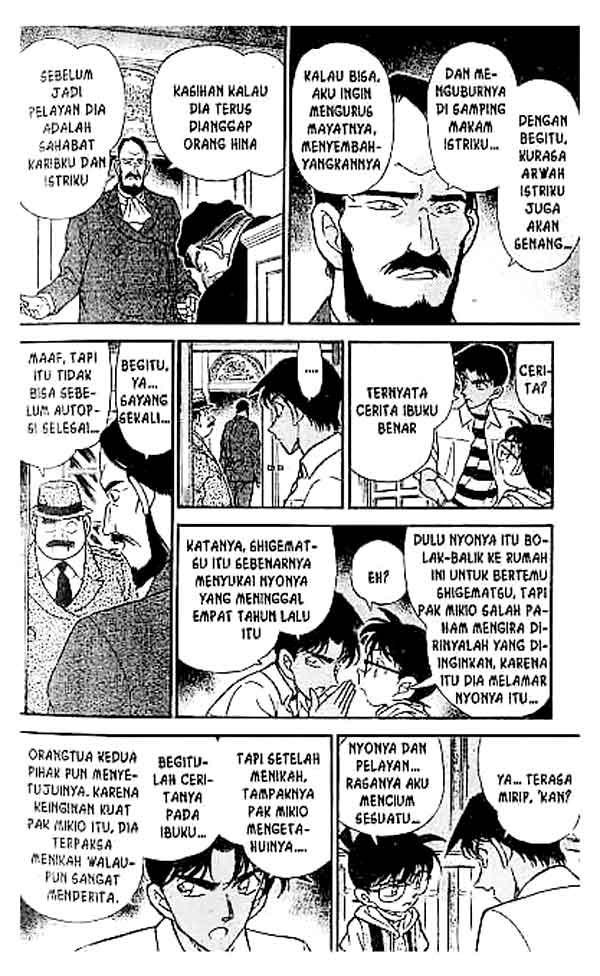 Detective Conan Chapter 213