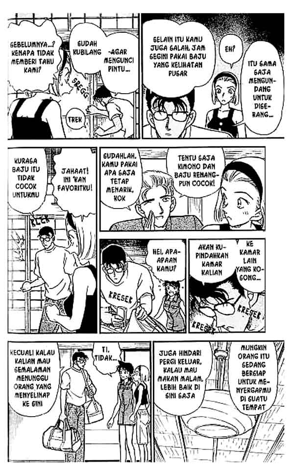 Detective Conan Chapter 220