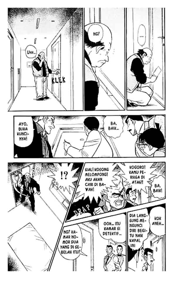 Detective Conan Chapter 225