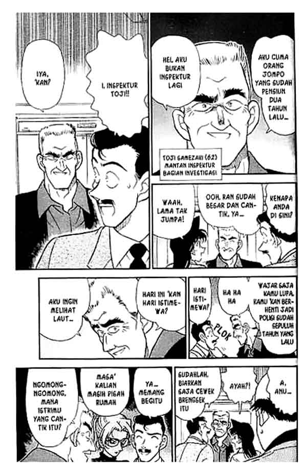 Detective Conan Chapter 225