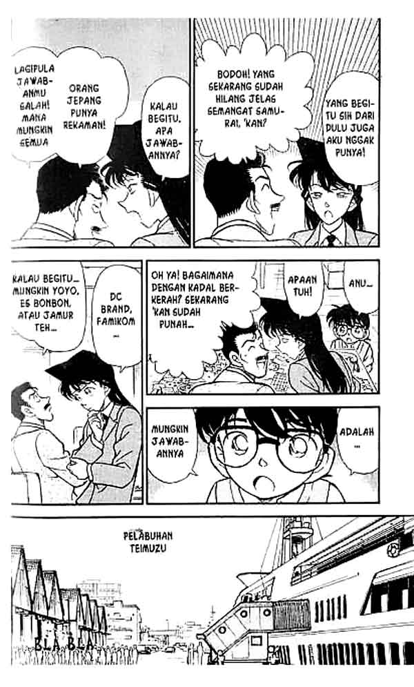 Detective Conan Chapter 225