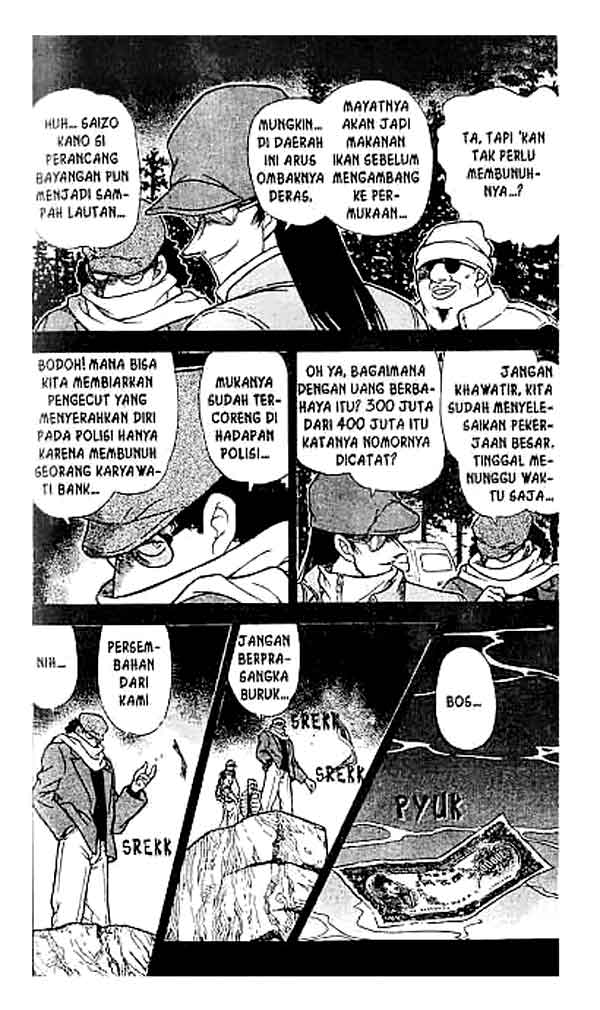 Detective Conan Chapter 225