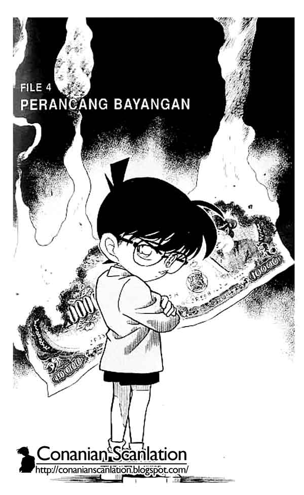 Detective Conan Chapter 225