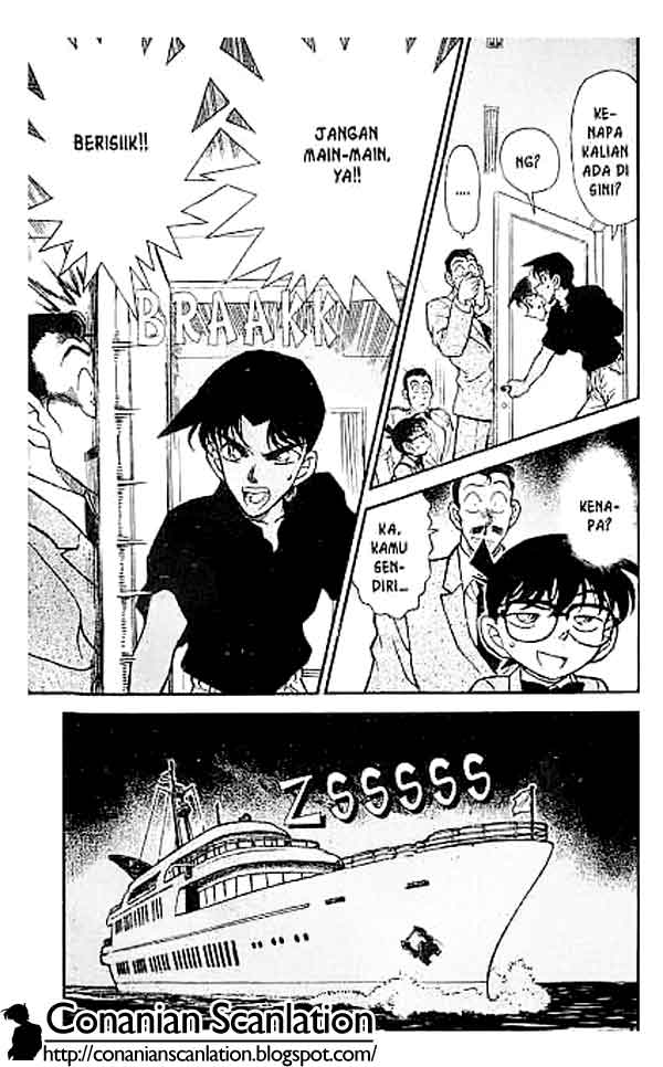 Detective Conan Chapter 225