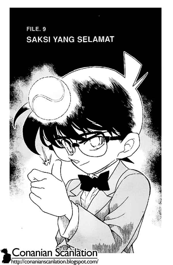 Detective Conan Chapter 230