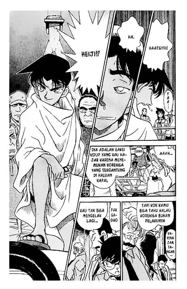 Detective Conan Chapter 230