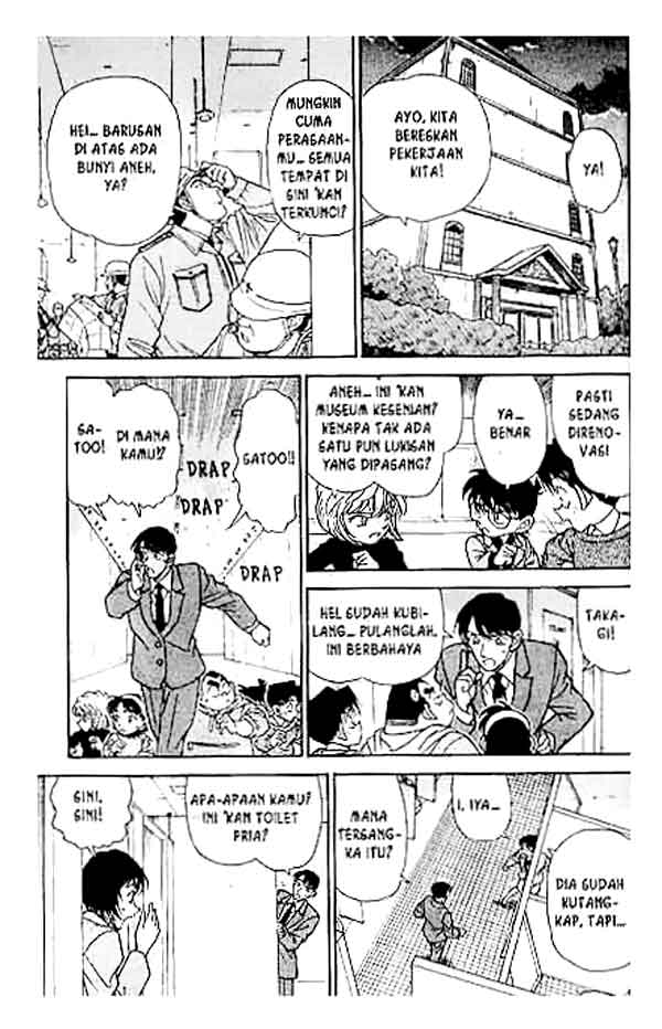 Detective Conan Chapter 231