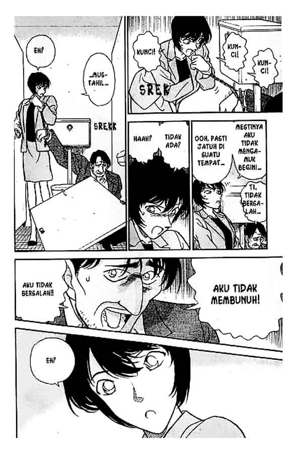 Detective Conan Chapter 231