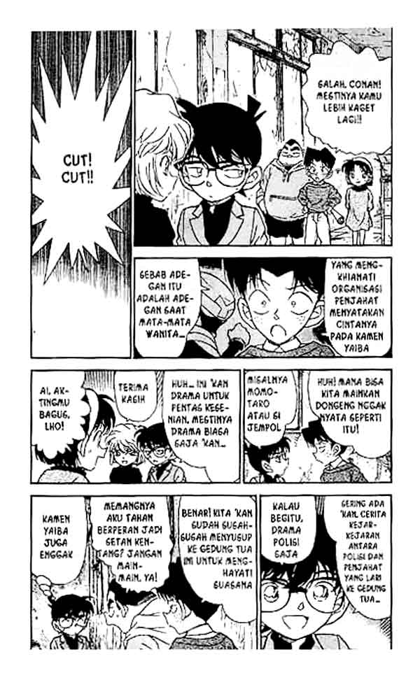 Detective Conan Chapter 231