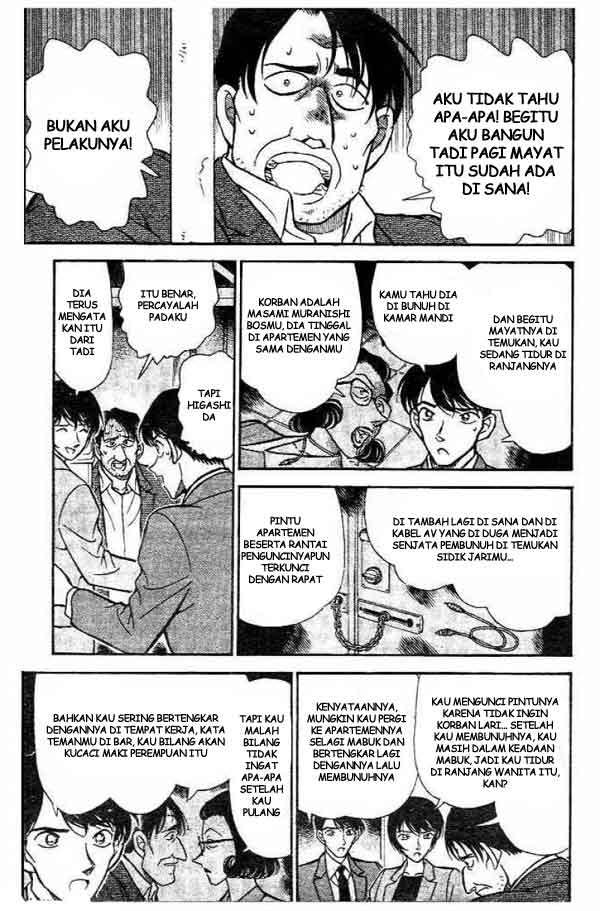 Detective Conan Chapter 231