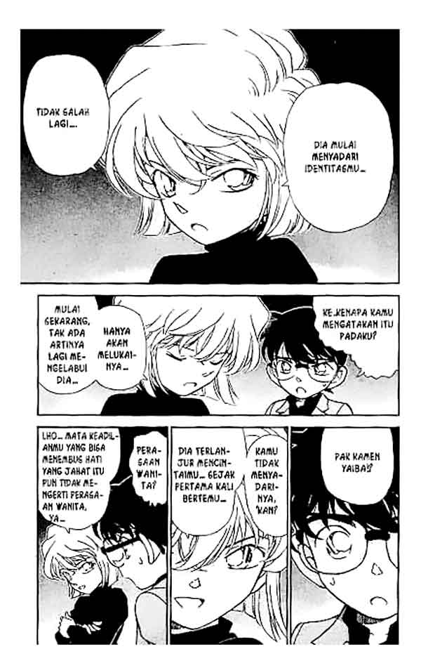 Detective Conan Chapter 231