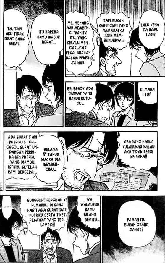 Detective Conan Chapter 231